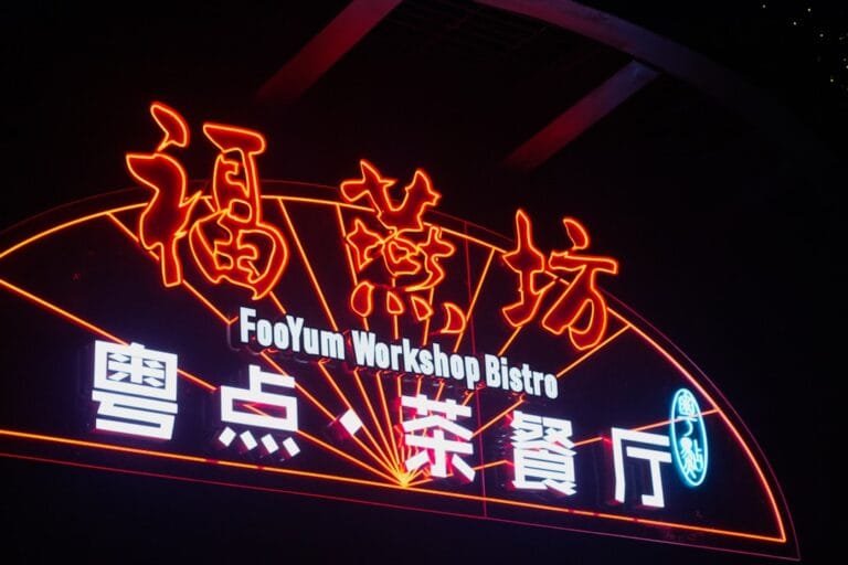 comment enlever un neon de cuisine