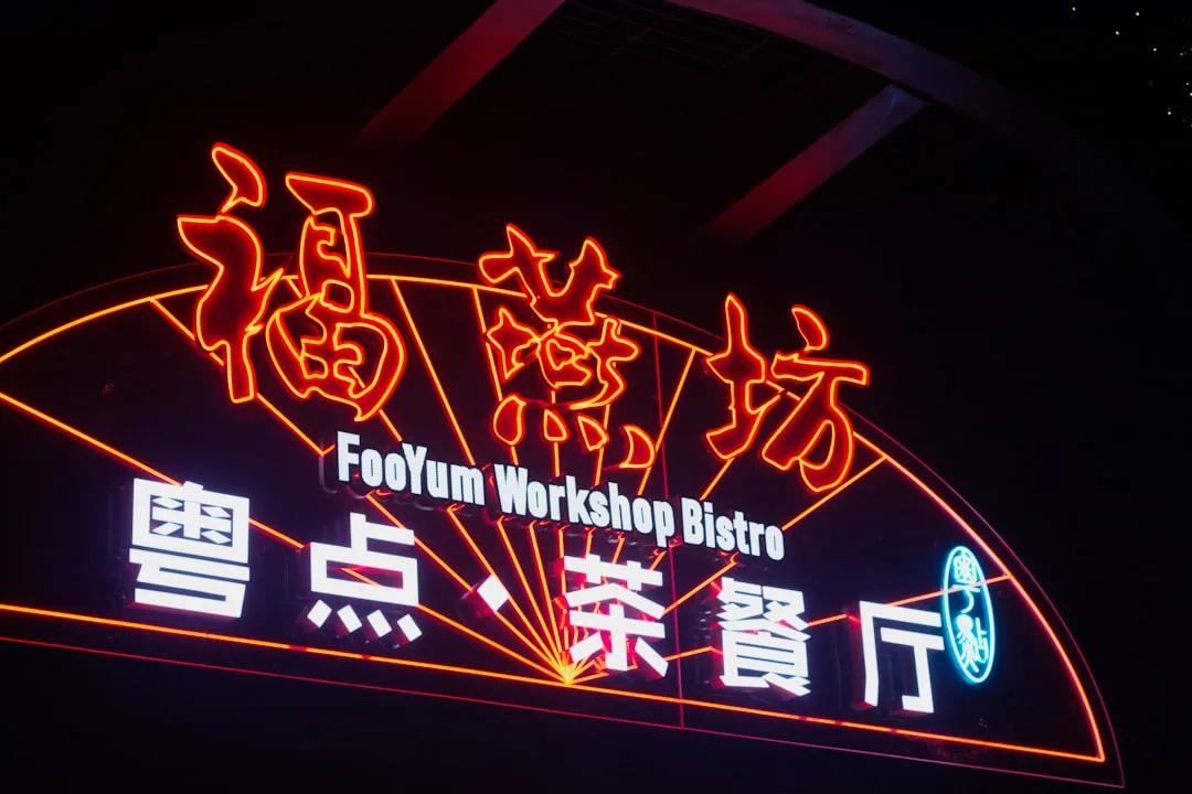 comment enlever un neon de son support